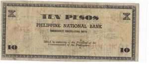 Banknote from Philippines