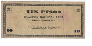 Banknote from Philippines