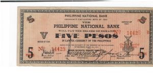 S-615, Negros Occidental 5 Pesos note. Banknote