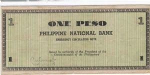 Banknote from Philippines