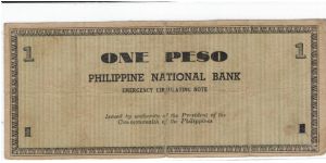 Banknote from Philippines