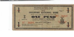 S-611a, Negros Occidental 1 Peso note. Banknote