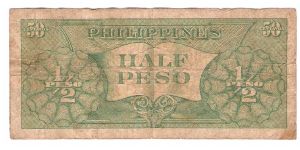Banknote from Philippines