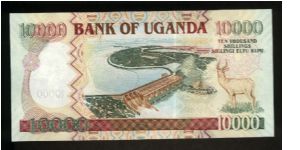 Banknote from Uganda