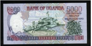 Banknote from Uganda