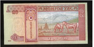 Banknote from Mongolia