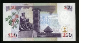 Banknote from Kenya