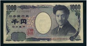 1,000 Yen.

Hideo Noguchi (bacteriologist) at right on face; Mount Fuji at left on back.

Pick#104 Banknote