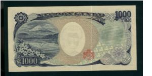 Banknote from Japan