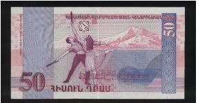 Banknote from Armenia