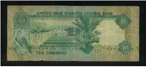 Banknote from United Arab Emirates