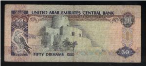 Banknote from United Arab Emirates