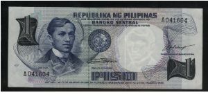 1 Piso.

J. Rizal at left, Central Bank Seal at center on face; scene of Aguinaldo's Independence Declaration of June 12, 1898 on back.

Pick #142a Banknote
