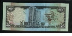 Banknote from Trinidad and Tobago