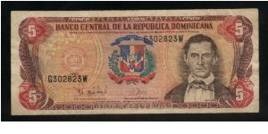 5 Pesos Oro.

J. Sanchez R. at right, arms at center on face; hydroelectric dam on back.

Pick #152a Banknote