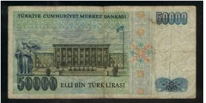 Banknote from Turkey