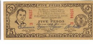 S578a Misamis Occidental 5 Peso note. Banknote