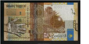 1,000 Tenge.

Astan-Baiterek Monument in Astana, some musical notes from the national anthem, hand at left and national flag at right on face; outline map of the country, fortress on a hill and buildings on back.

Pick #NEW Banknote