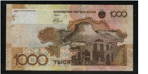 Banknote from Kazakhstan