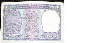 Banknote from India