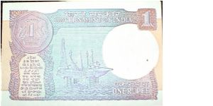 Banknote from India