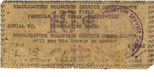 SMR-632a Rare Headquarters Volunteer Service Corps USAFE 10 Centavos note. Banknote