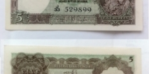 British India. 5 Rupees. King Goerge VI. CD Deshmukh signature. Banknote