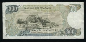 Banknote from Greece