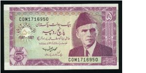 5 Rupees.

Commemorative Issue; Golden Jubilee of Independence, 1947-1997.

Mohammed Ali Jinnah at right, star-burst with text and dates at left on face; tomb of Shah Rukn-e-Alam at left center, bank seal at upper right on back.

Pick #44 Banknote