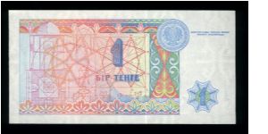 Banknote from Kazakhstan