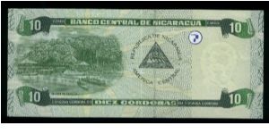 Banknote from Nicaragua