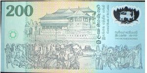 Banknote from Sri Lanka