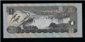 Banknote from Ethiopia