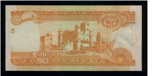 Banknote from Ethiopia