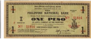 S-612b Negros Occidental 1 Peso note. Banknote