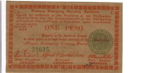 S-672 Negros Emergency Currency Board 1 peso note, series D. Banknote