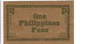 Banknote from Philippines