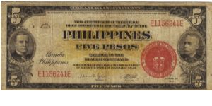 PI-91a Treasury Certificate 5 Pesos note. Banknote