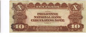 Banknote from Philippines