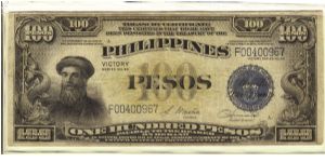 PI-100a 100 Peso Victory note with Osmena and Hernandez signatures Banknote
