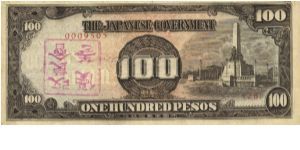 PI-112 100 Peso Japan note with overprint. Banknote