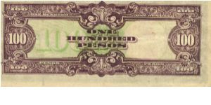 Banknote from Philippines