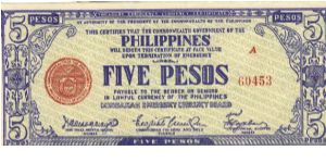 S-472 Mindanao 5 Pesos note. Banknote