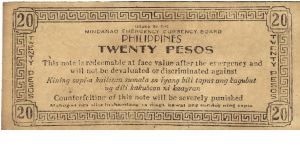 Banknote from Philippines