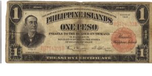 PI-68 Philippine Islands One Peso note. Banknote