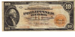 PI-84a Treasury Certificate 10 Pesos note. Banknote