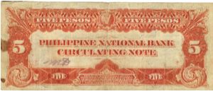 Banknote from Philippines