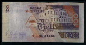 Banknote from Albania