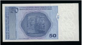 Banknote from Bosnia