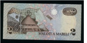 Banknote from Lesotho